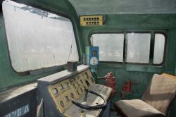284 КБ