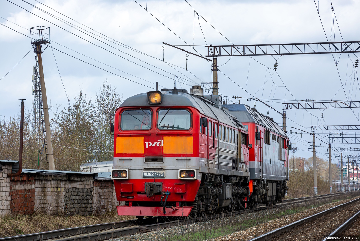 ДМ62-1775