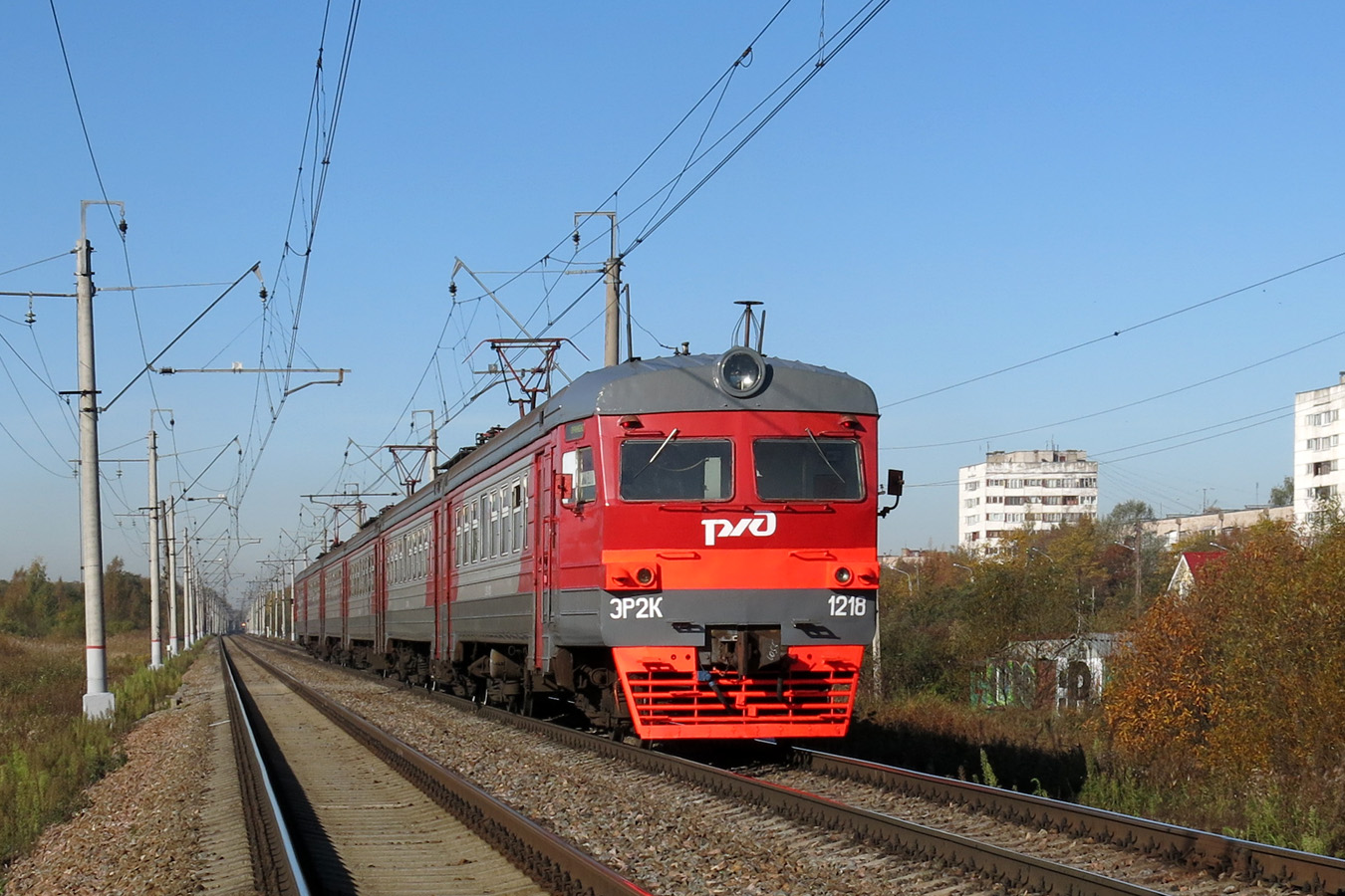 ЭР2К-1218