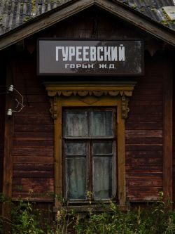 805 КБ