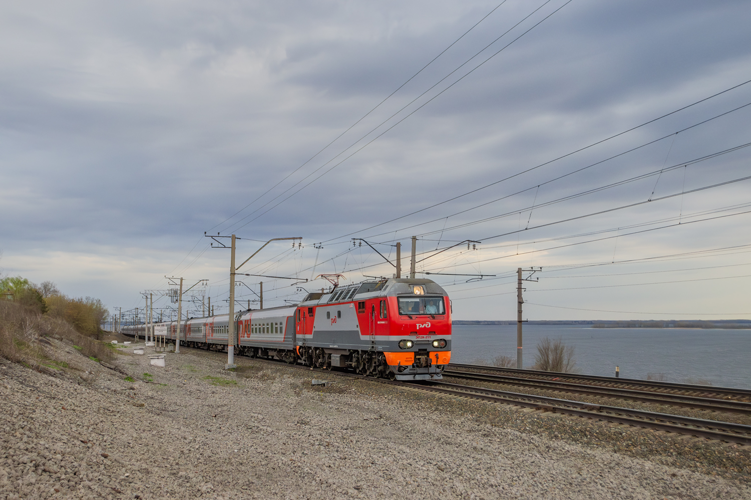 ЭП2К-211