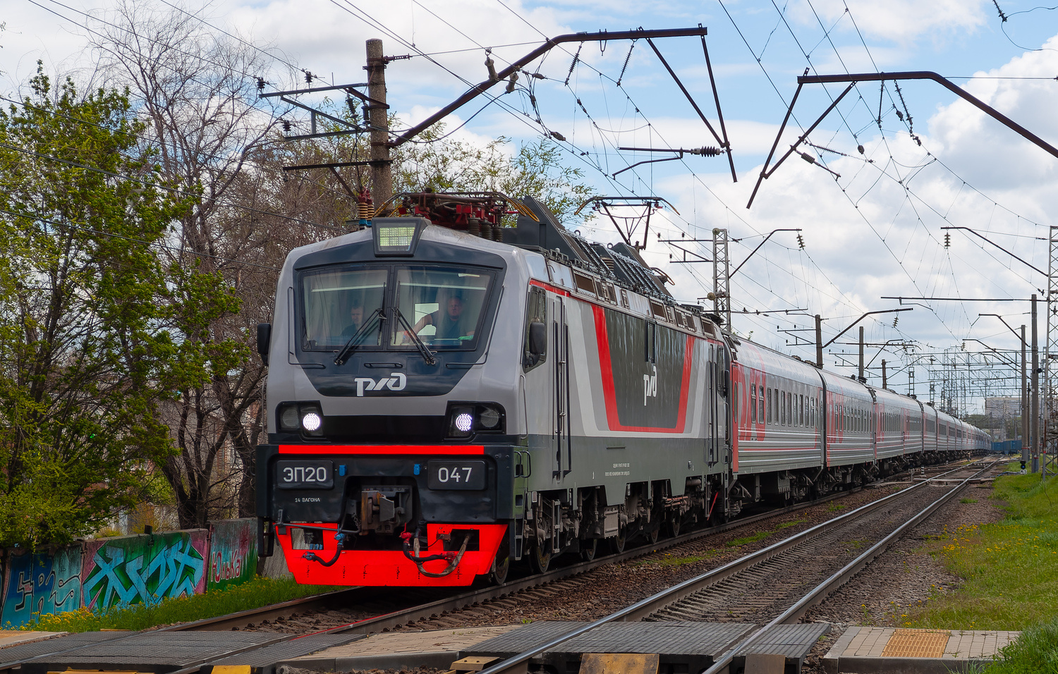 ЭП20-047