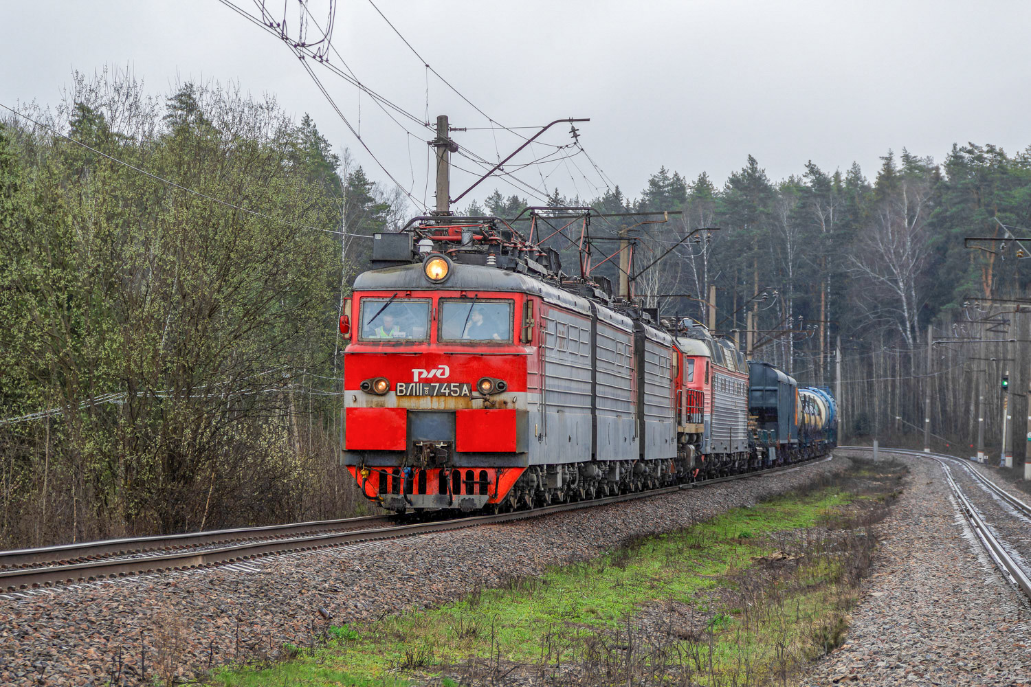ВЛ11.8-745