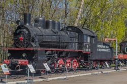 634 КБ
