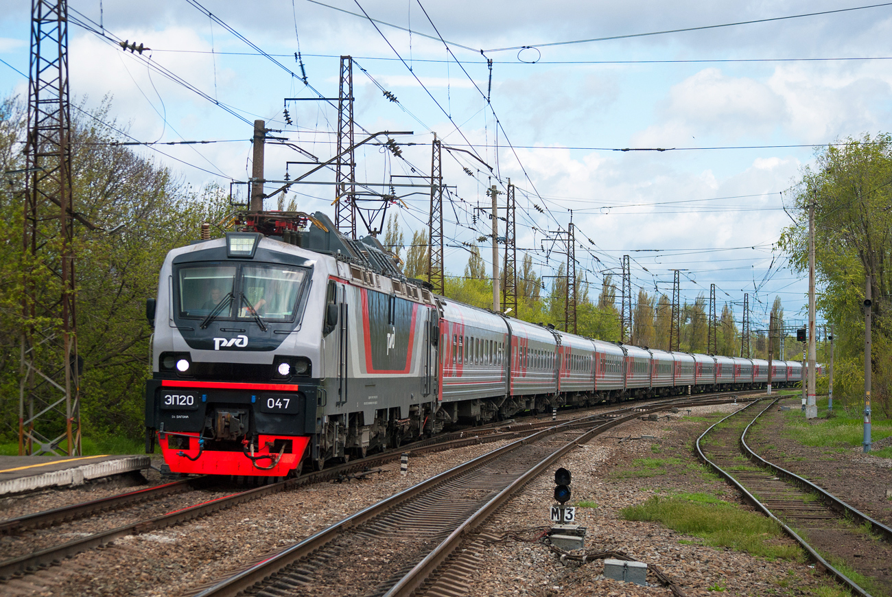 ЭП20-047