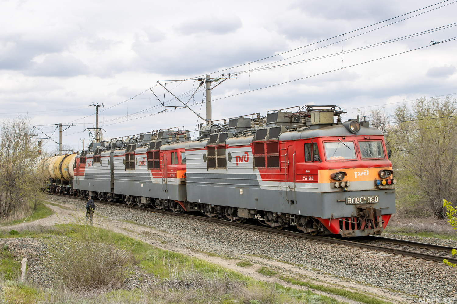 ВЛ80С-1080