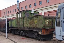 659 КБ
