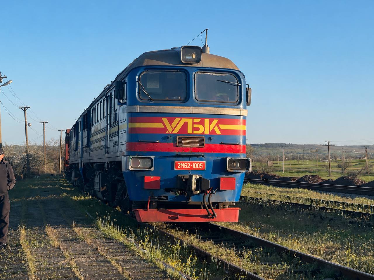 2М62-1005