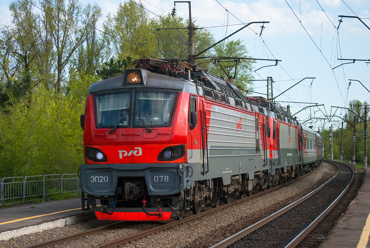 ЭП20-078