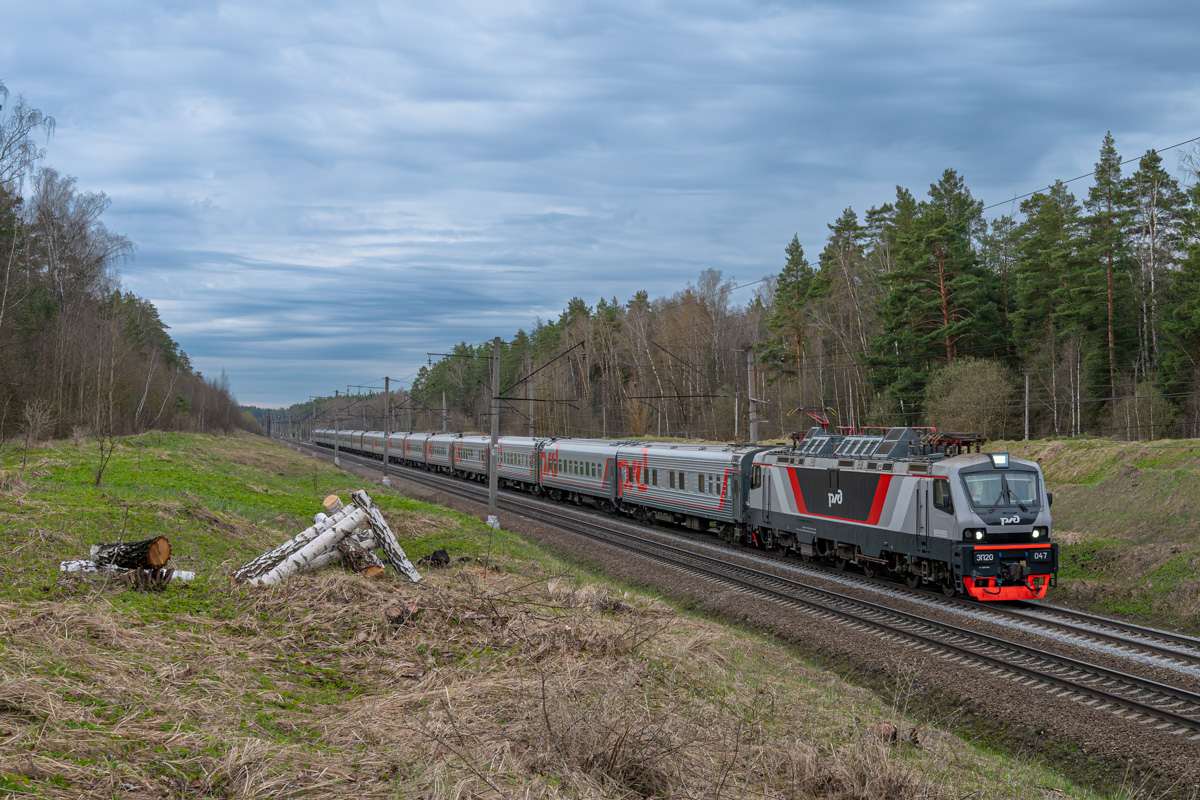 ЭП20-047