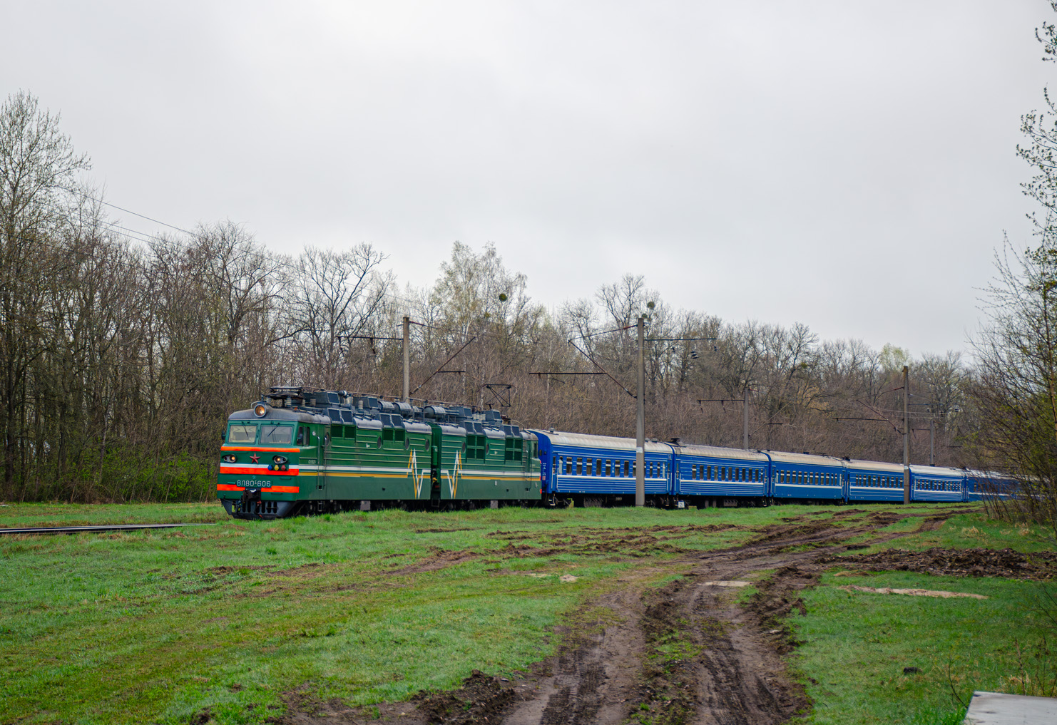 ВЛ80С-606