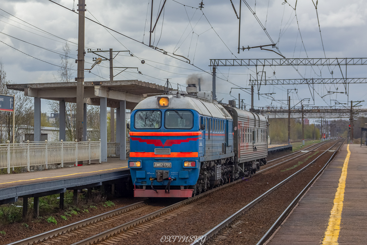 ДМ62-1791