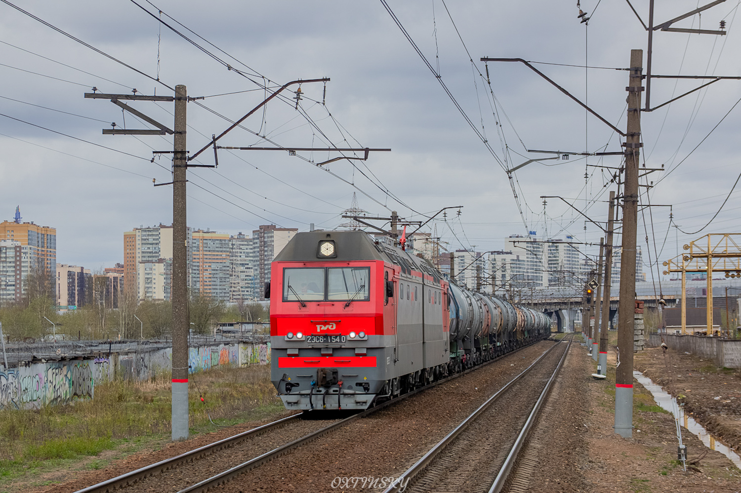 2ЭС6-1540