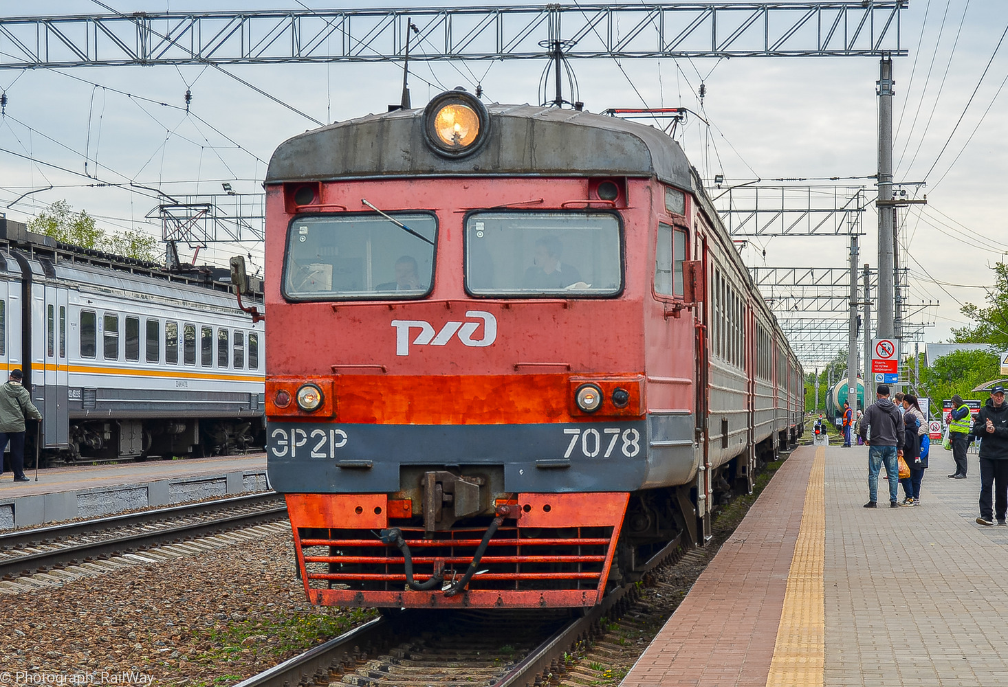 ЭР2Р-7078