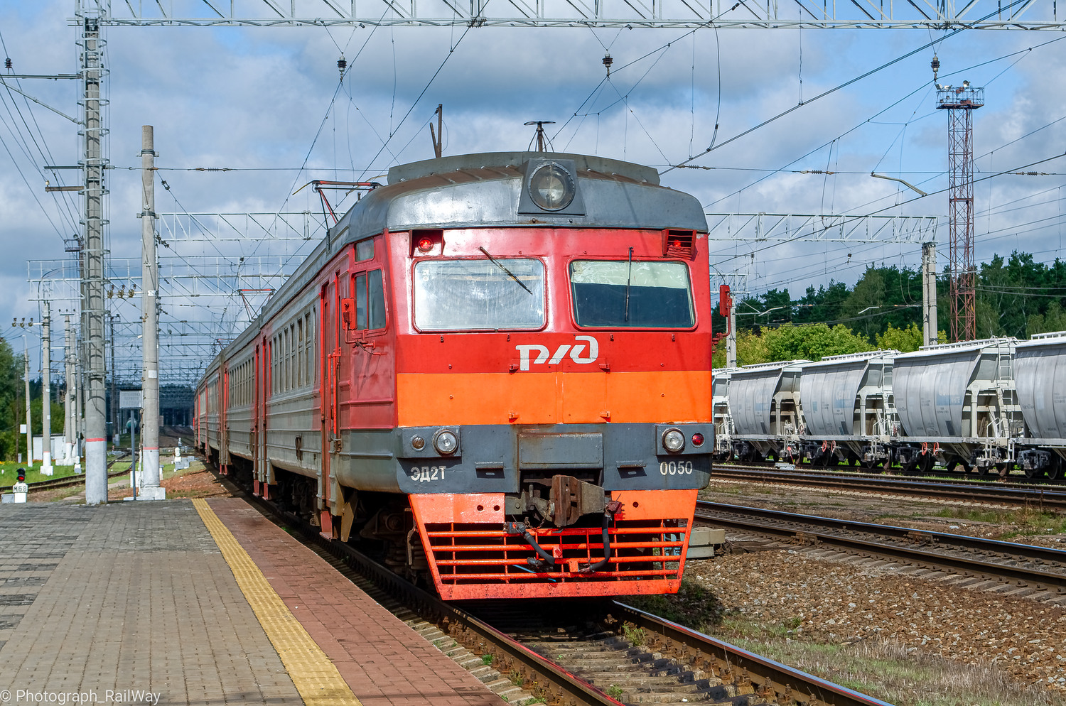 ЭД2Т-0050