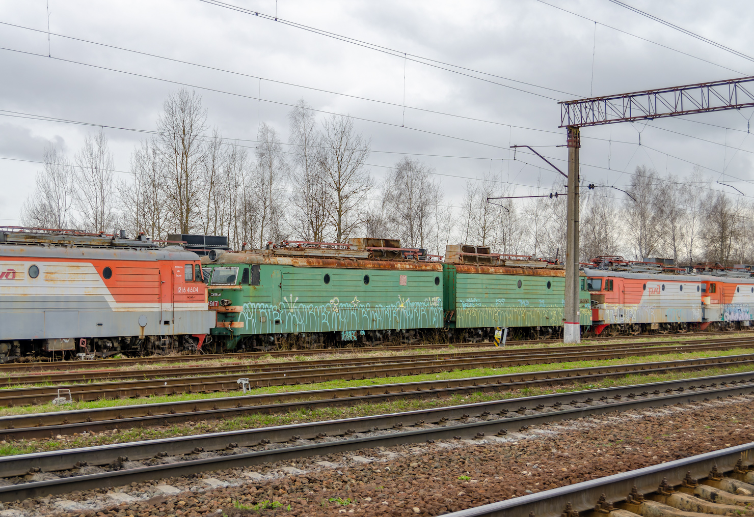 ВЛ10У-917
