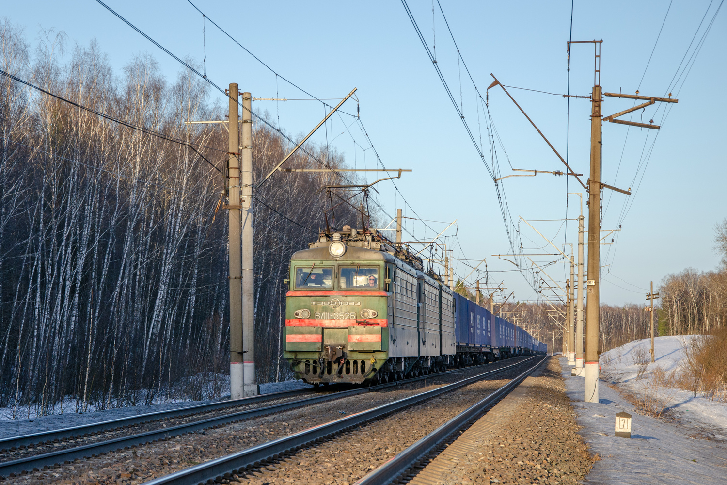 ВЛ11-352Б