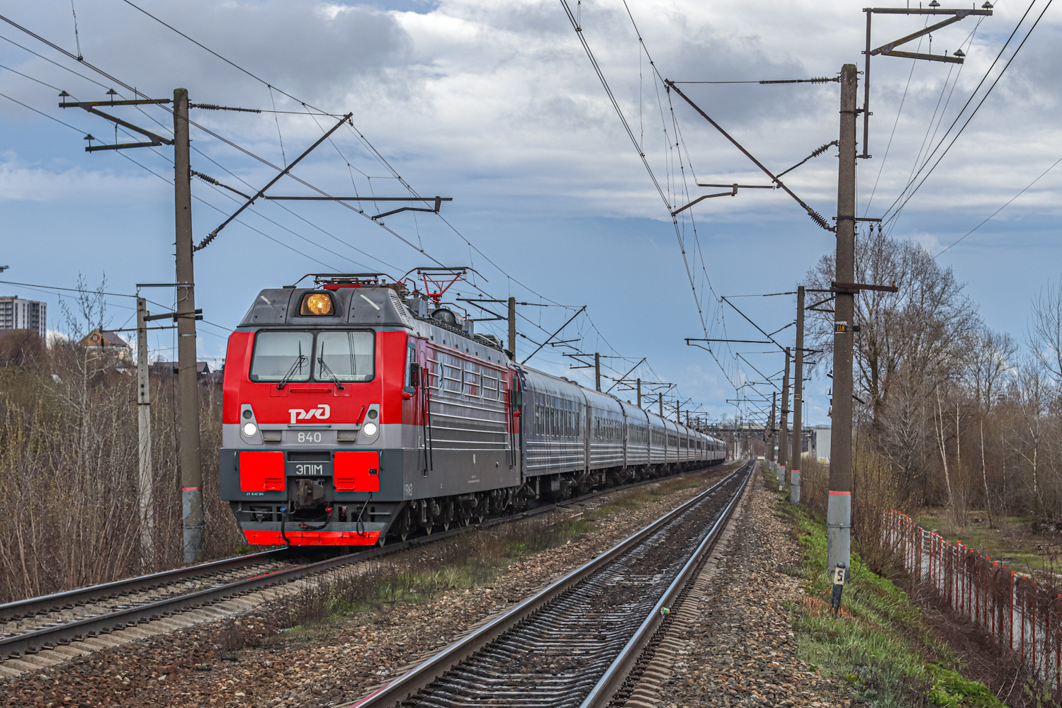 ЭП1М-840
