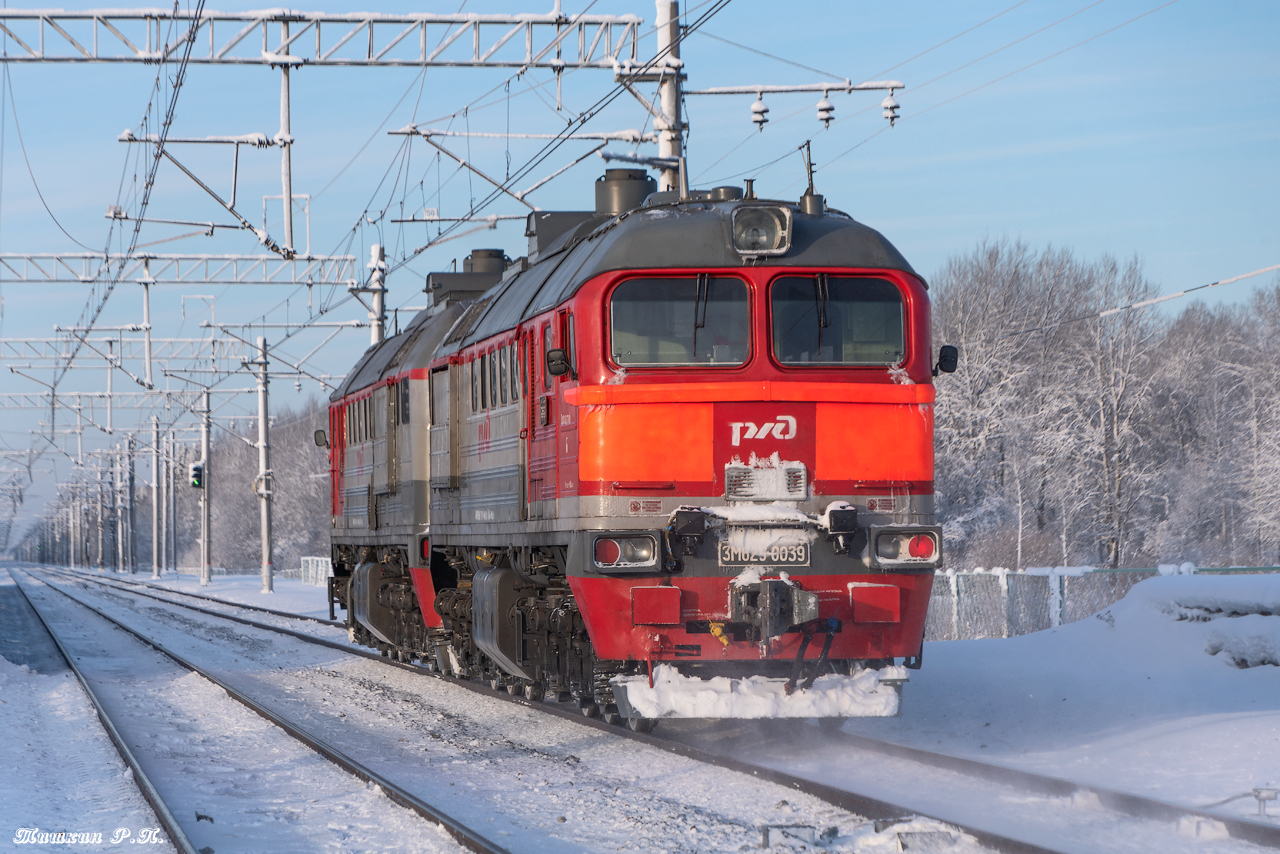 3М62У-0039