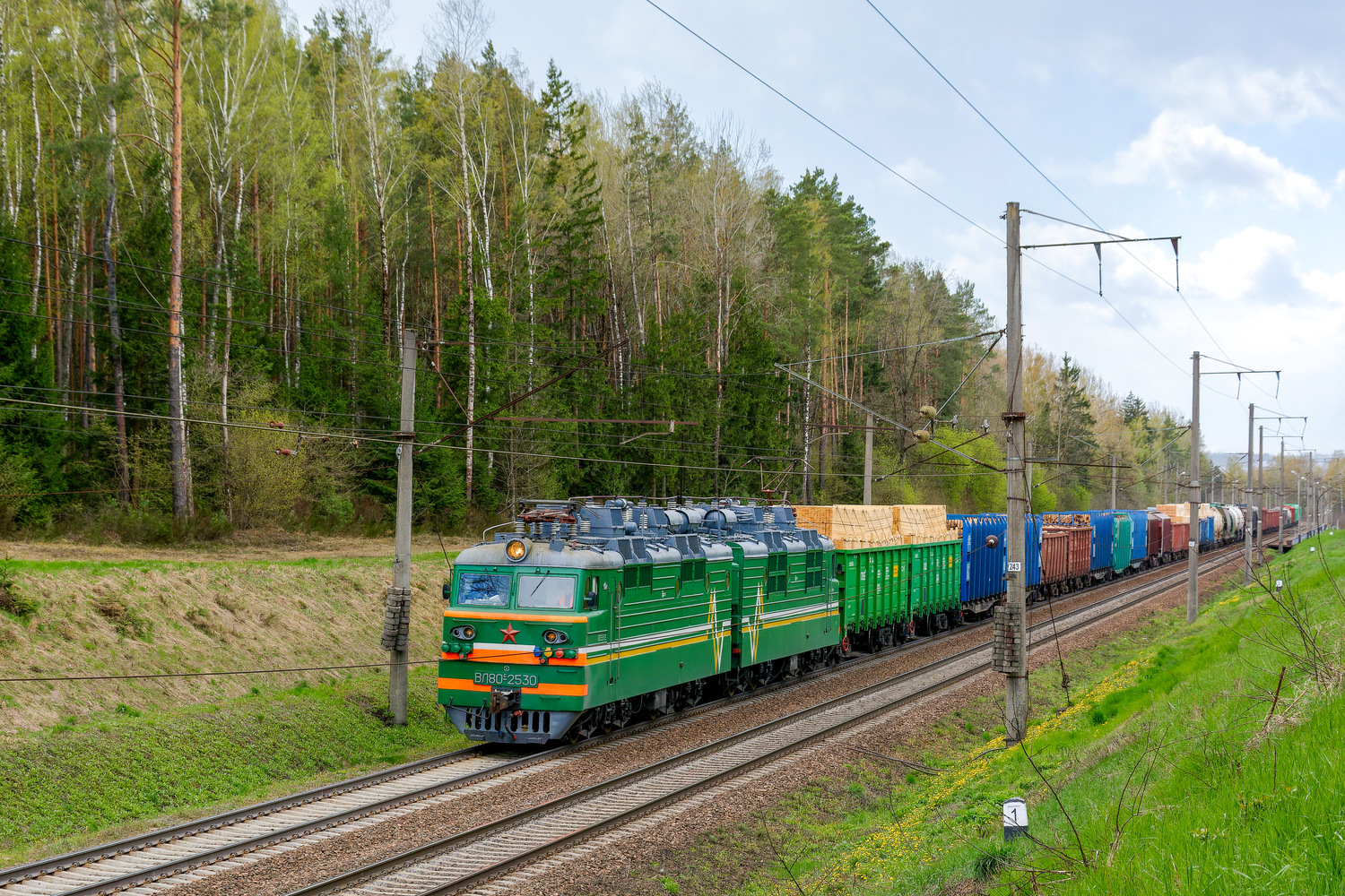 ВЛ80С-2530