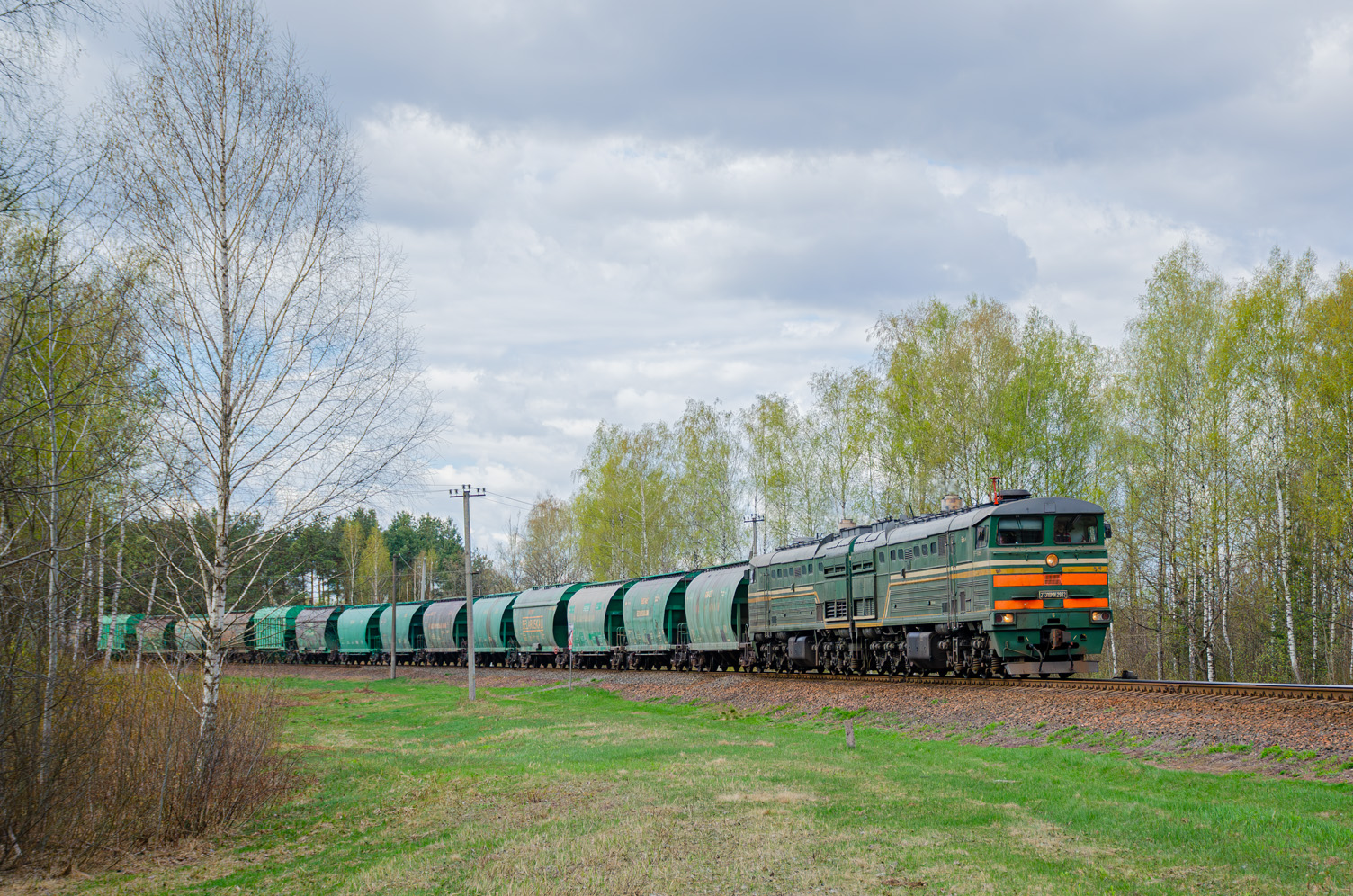 2ТЭ10МК-2932