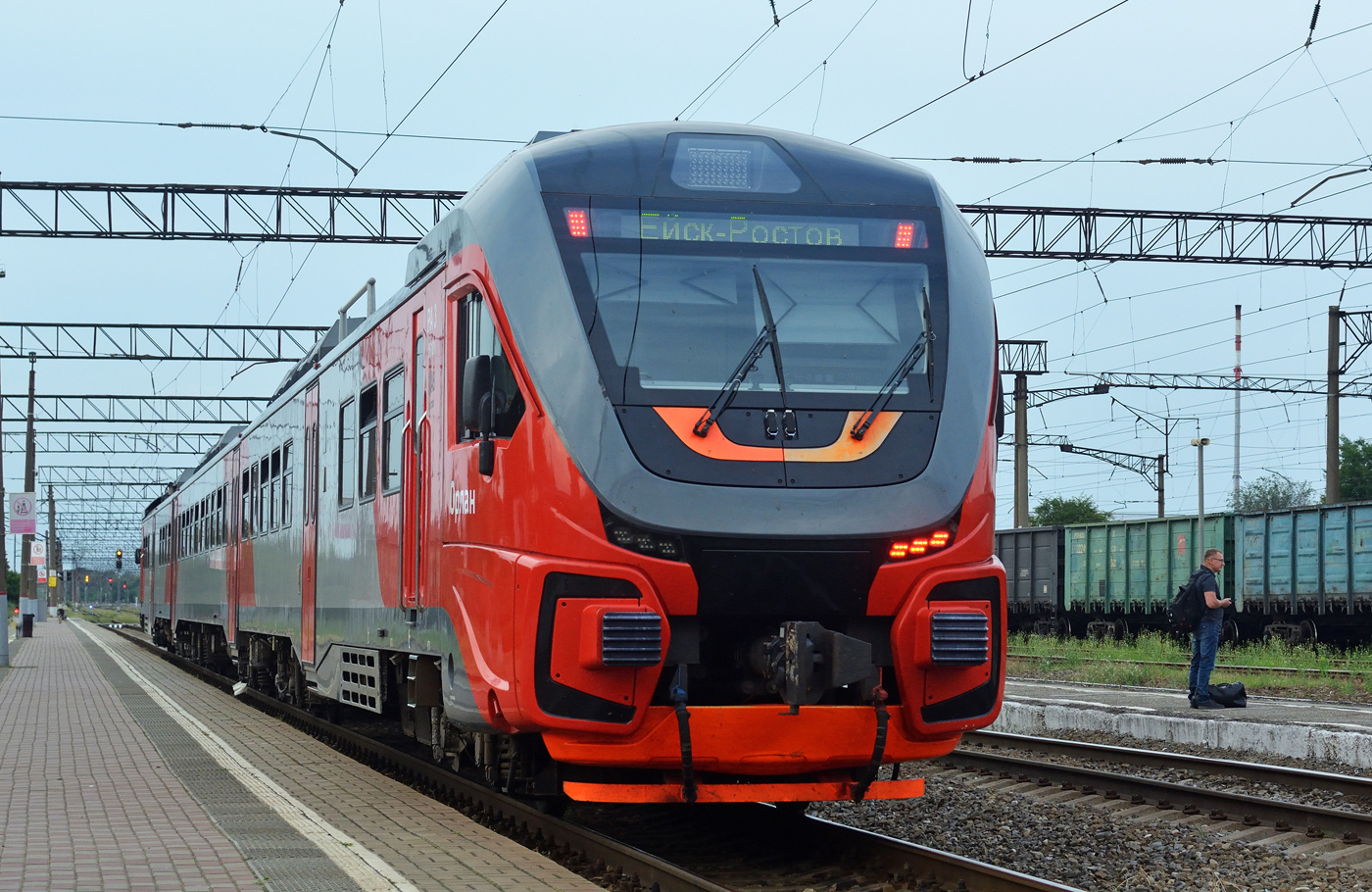 РА3-061