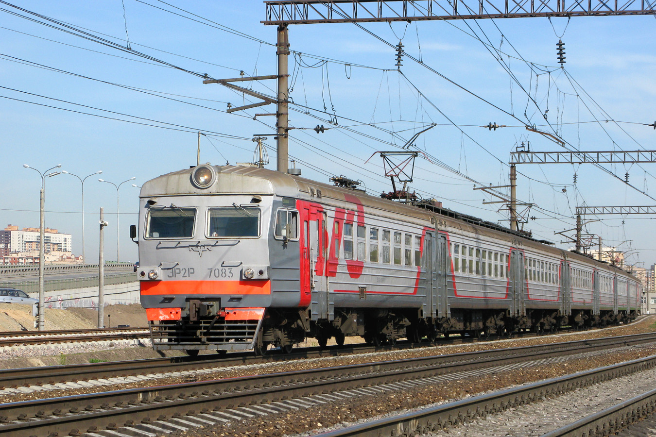 ЭР2Р-7083