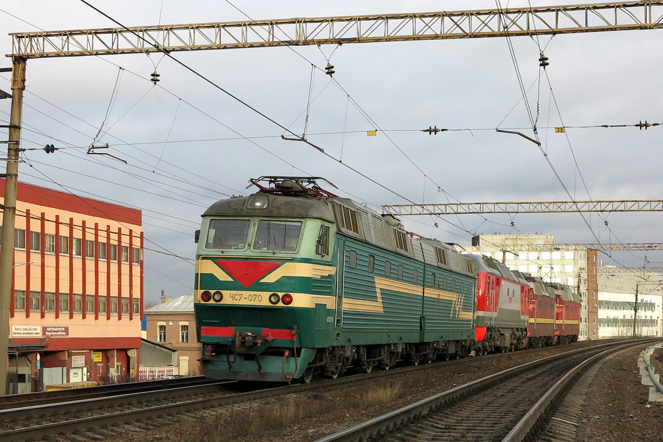 ЧС7-070