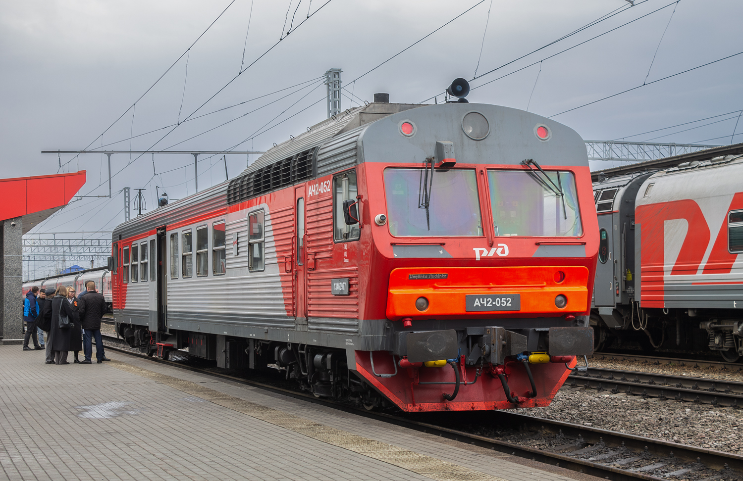 АЧ2-052
