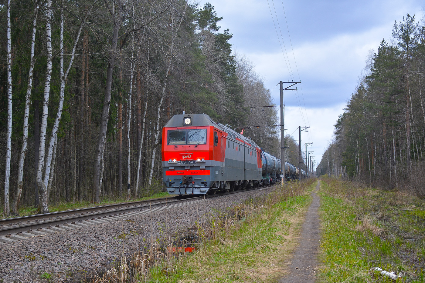 2ЭС6-1540