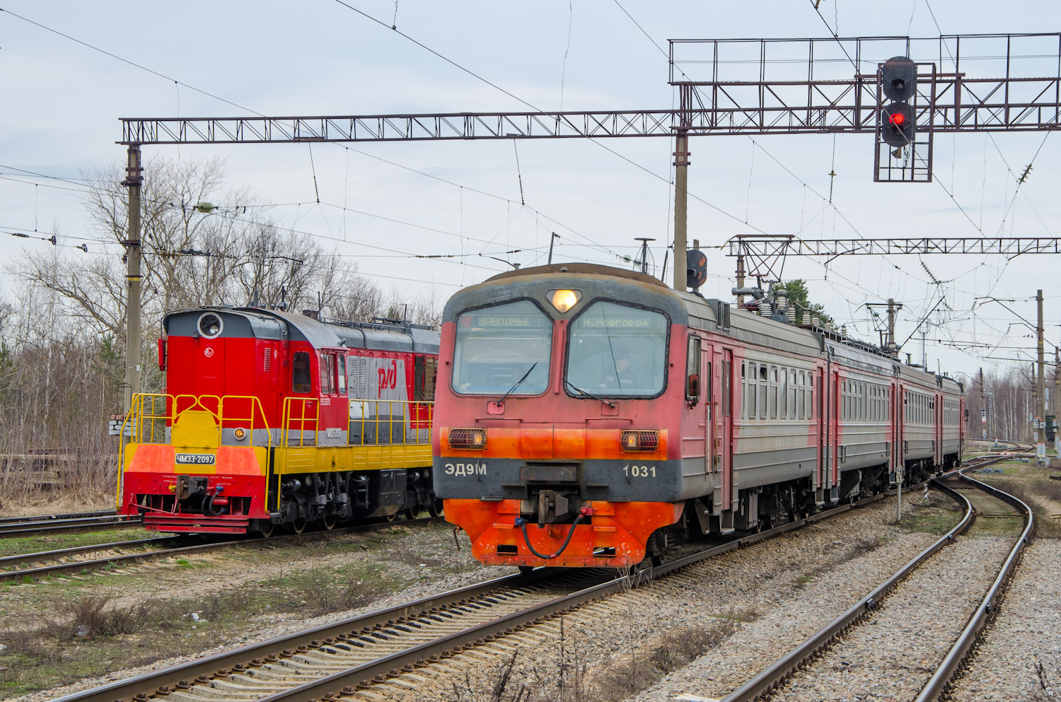 ЭД9М-1031