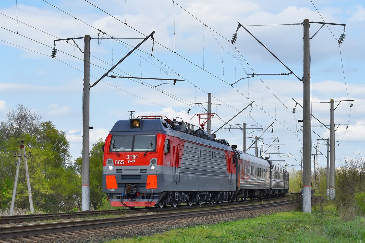 ЭП1М-665