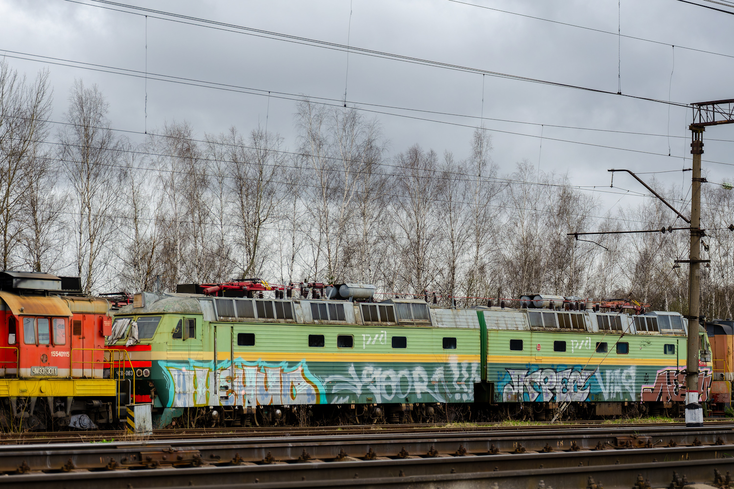ЧС8-063