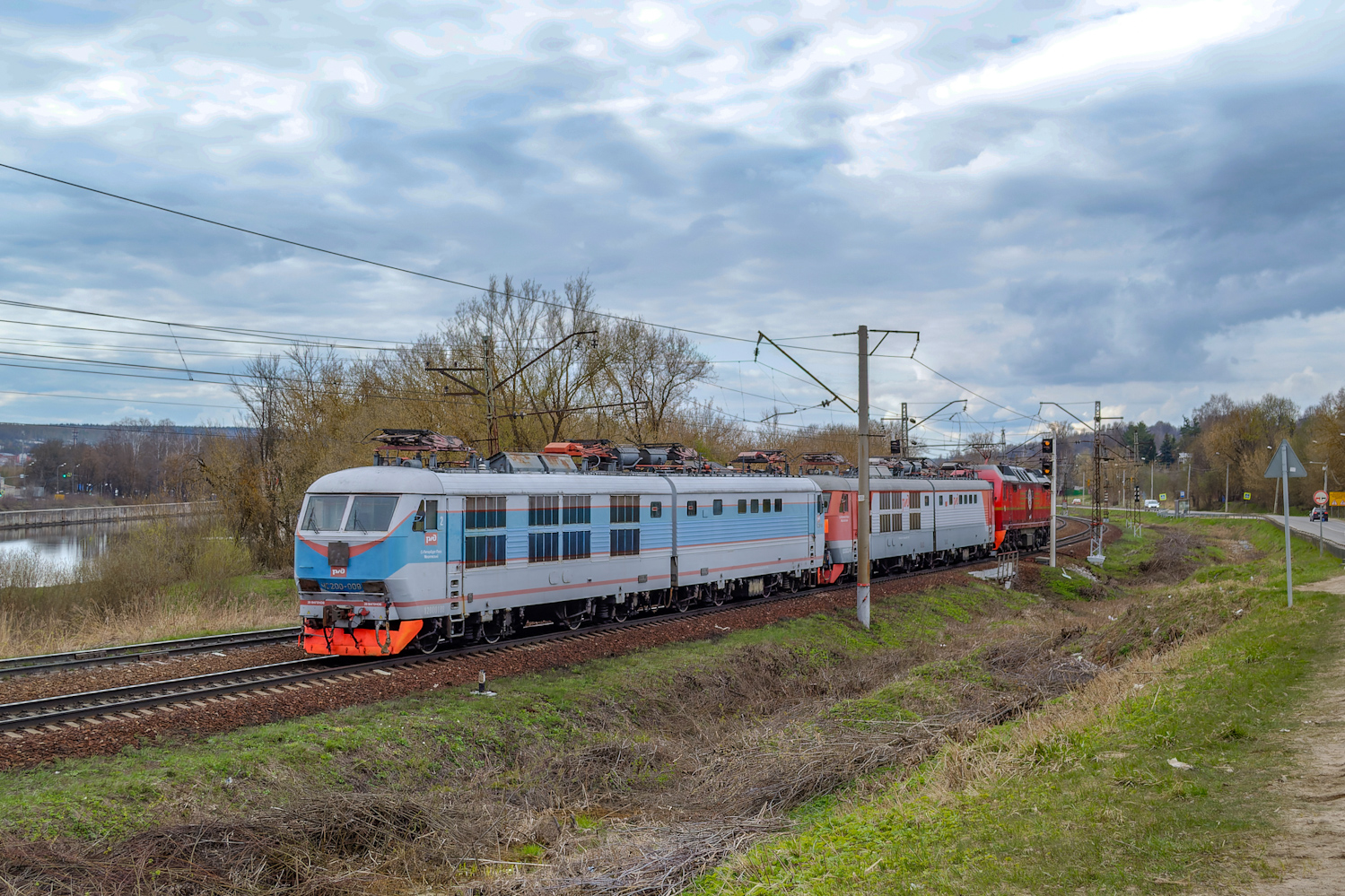 ЧС200-009