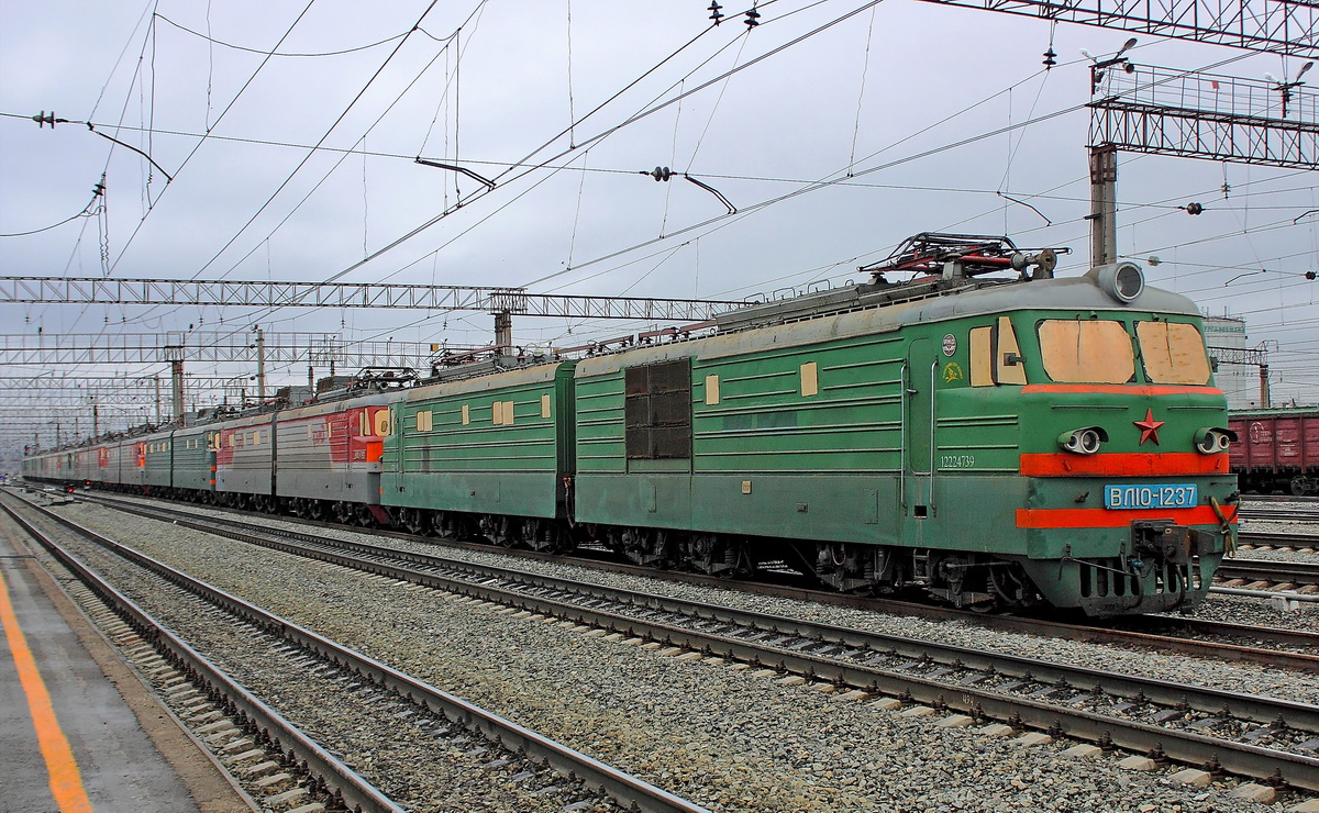 ВЛ10-1237