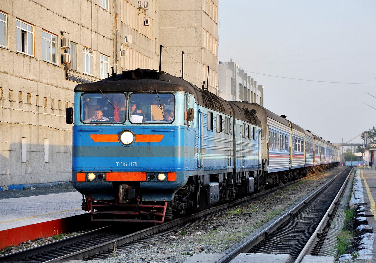 ТГ16-078