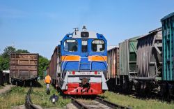 548 КБ