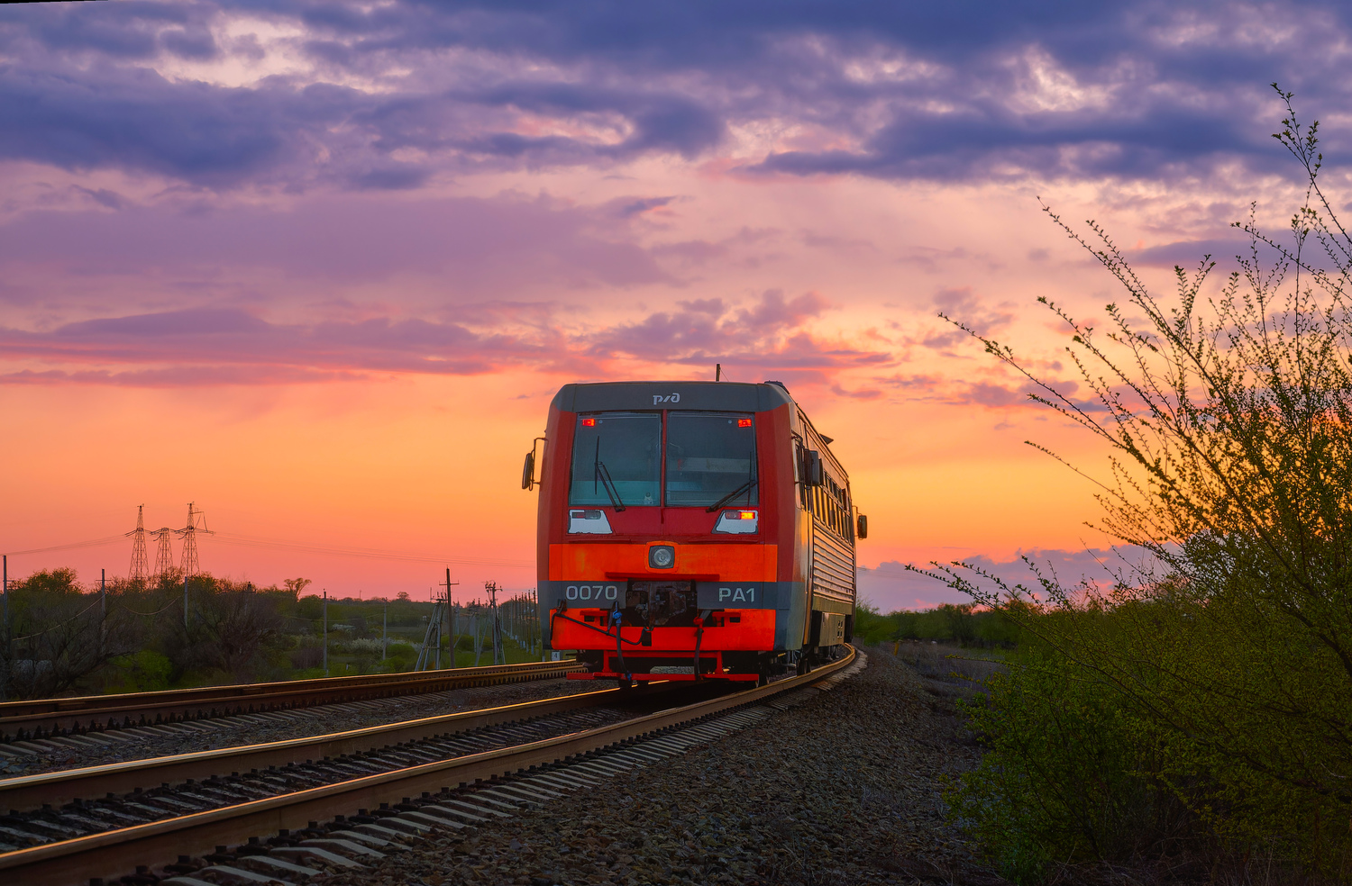 РА1-0070