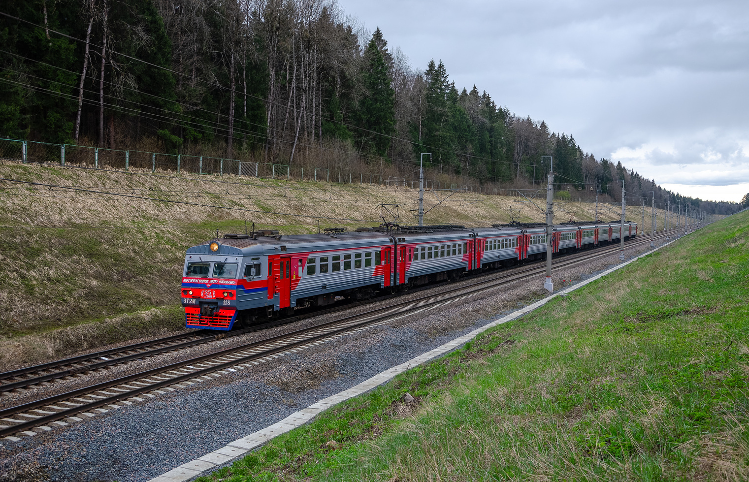 ЭТ2М-118