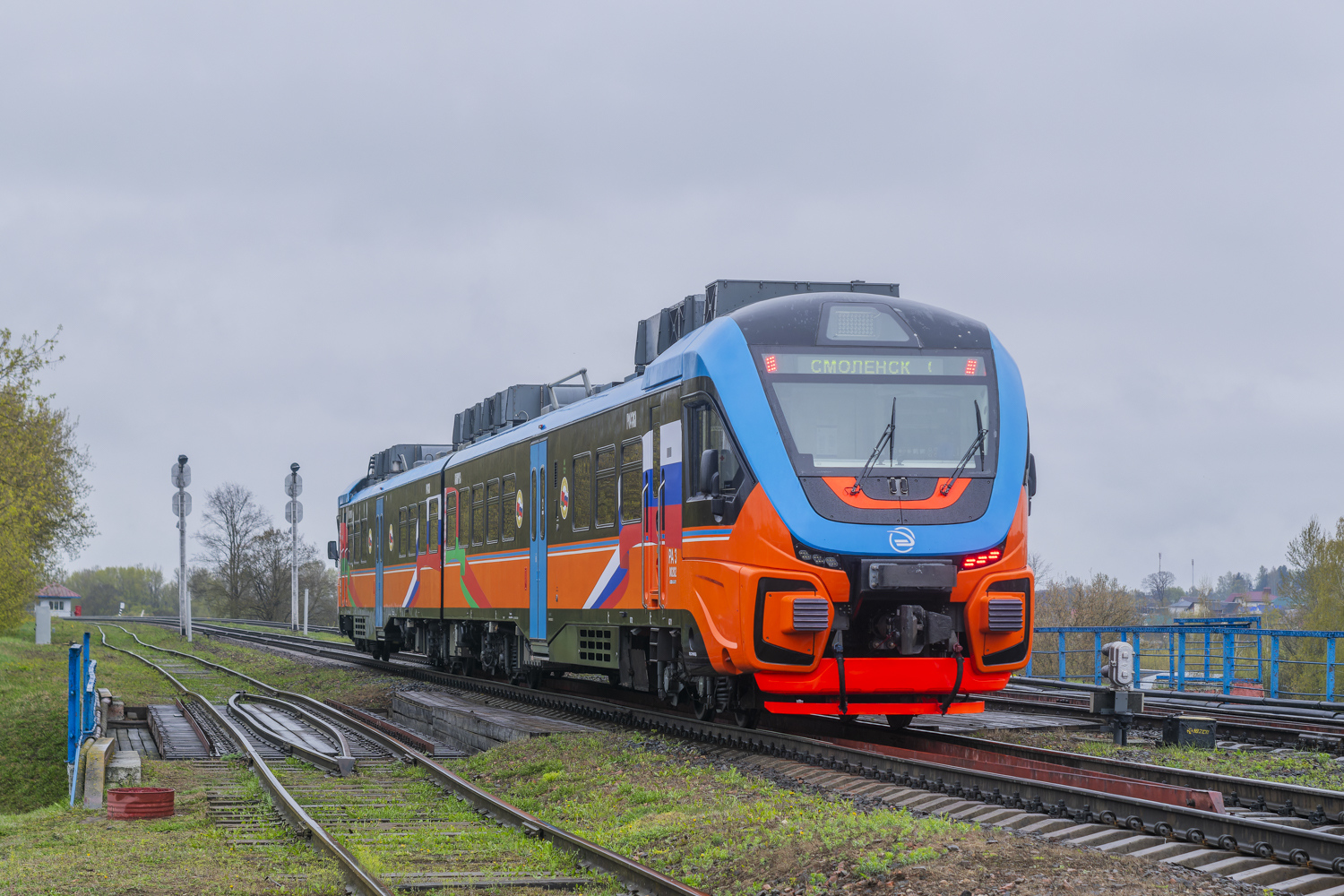 РА3-002