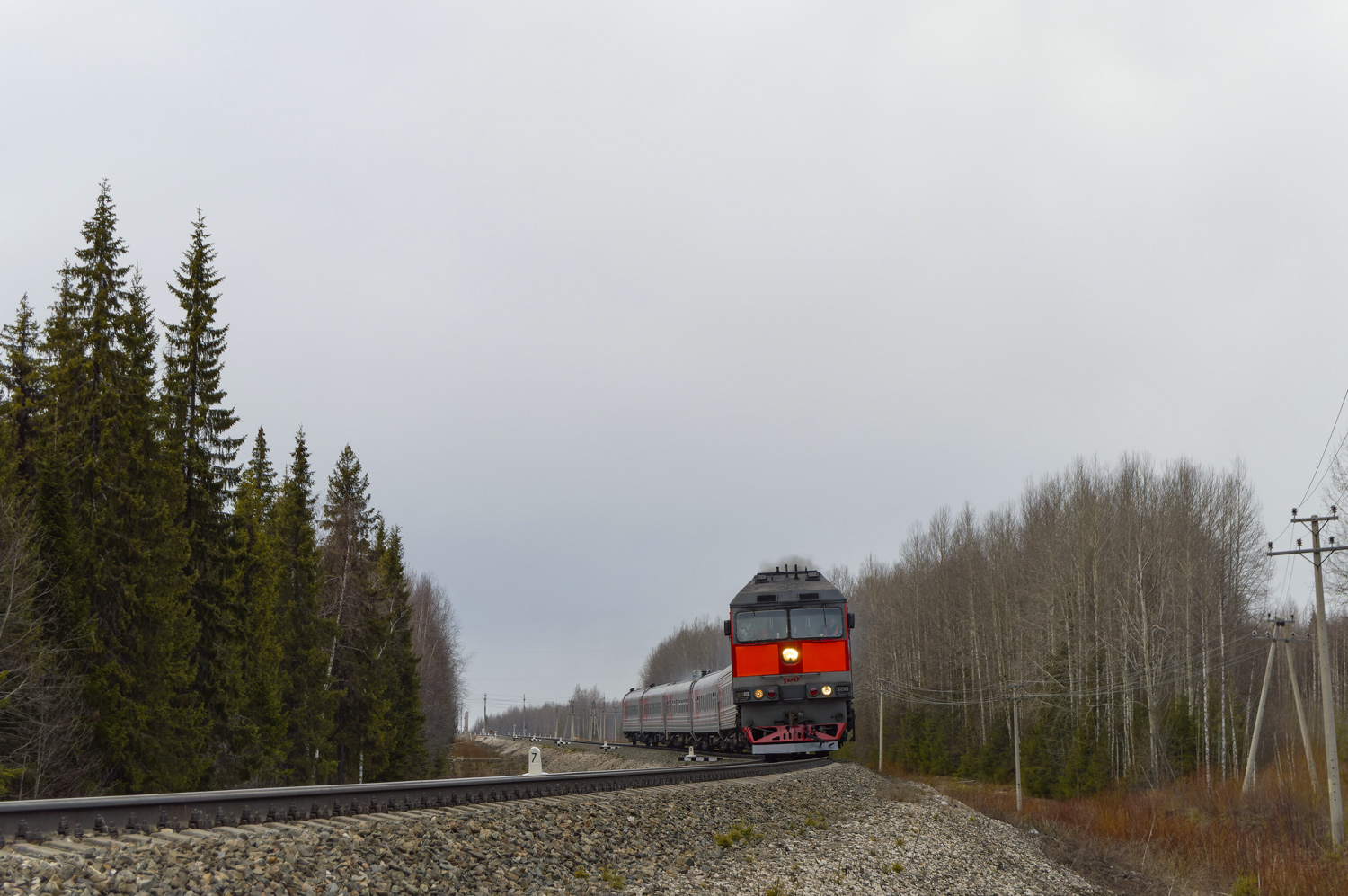 ТЭП70-0456