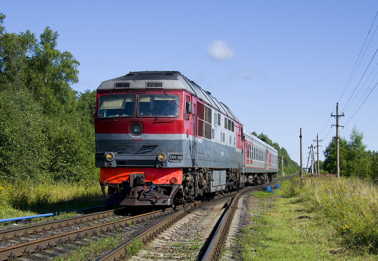 ТЭП70-0125