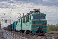 679 КБ