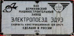 738 КБ