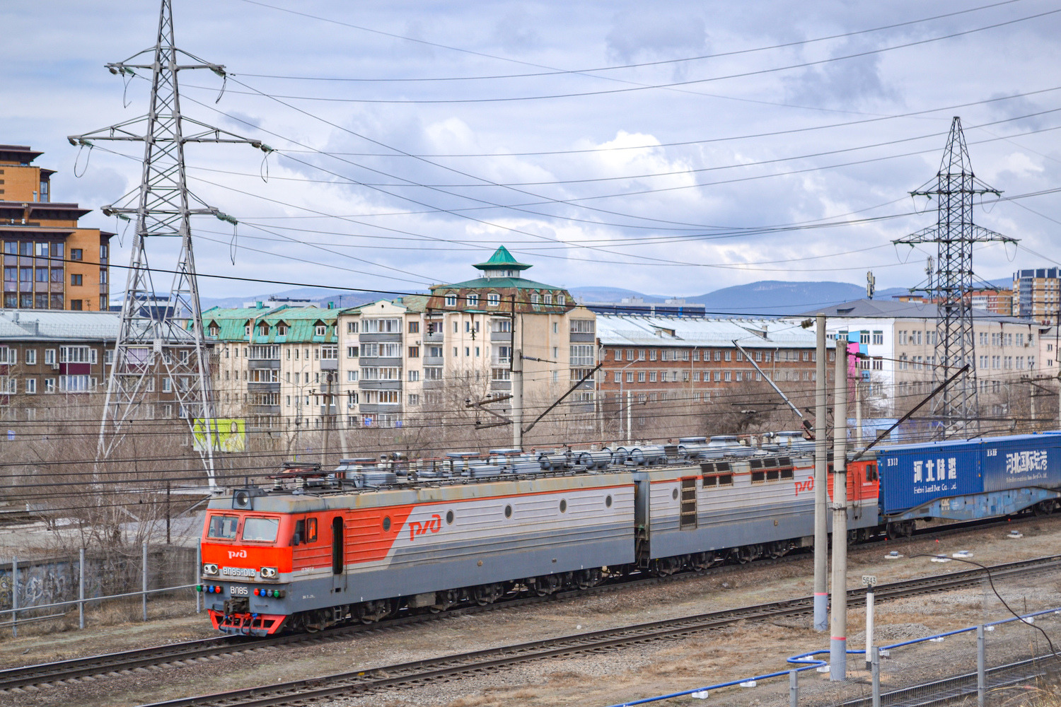 ВЛ85-013