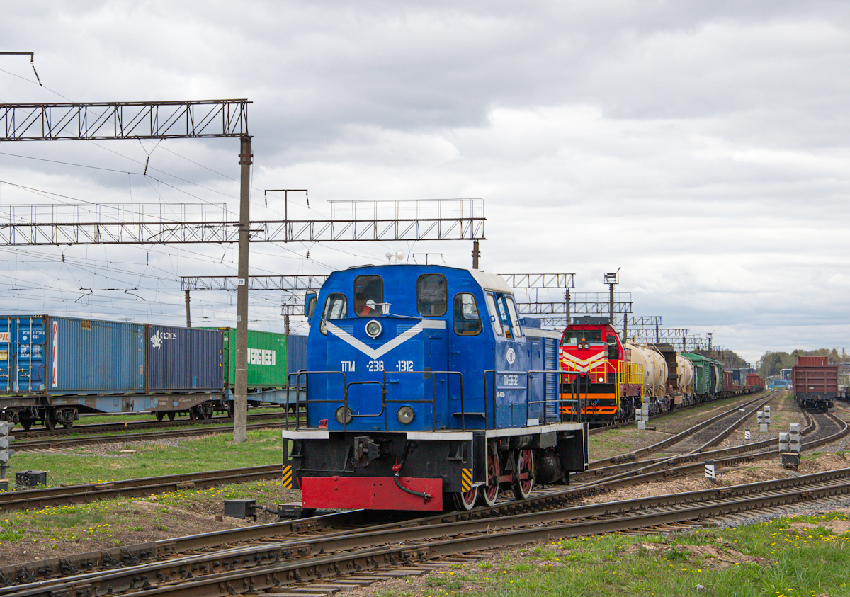 ТГМ23В48-1312