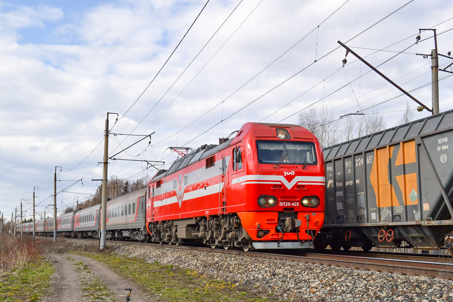 ЭП2К-425