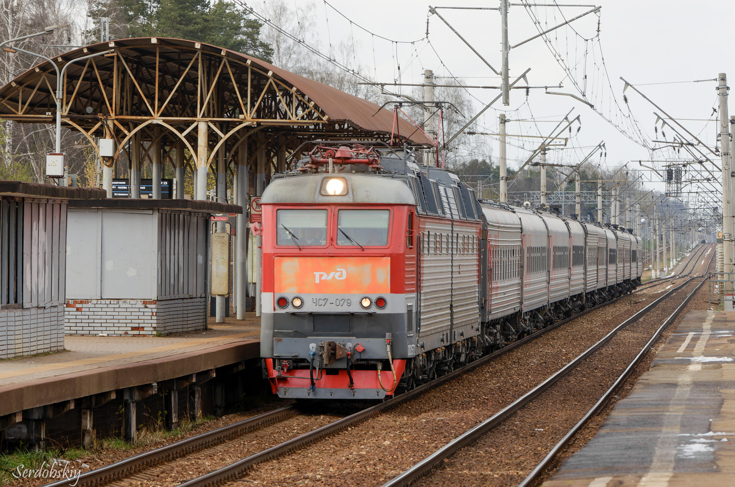 ЧС7-079