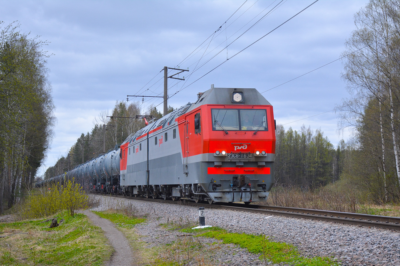 2ЭС6-1634