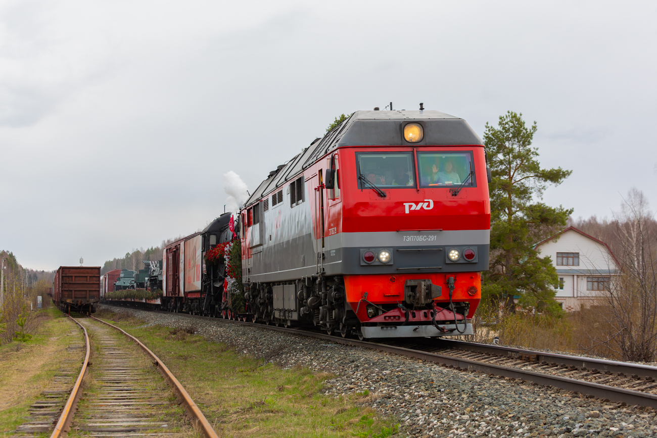 ТЭП70БС-291